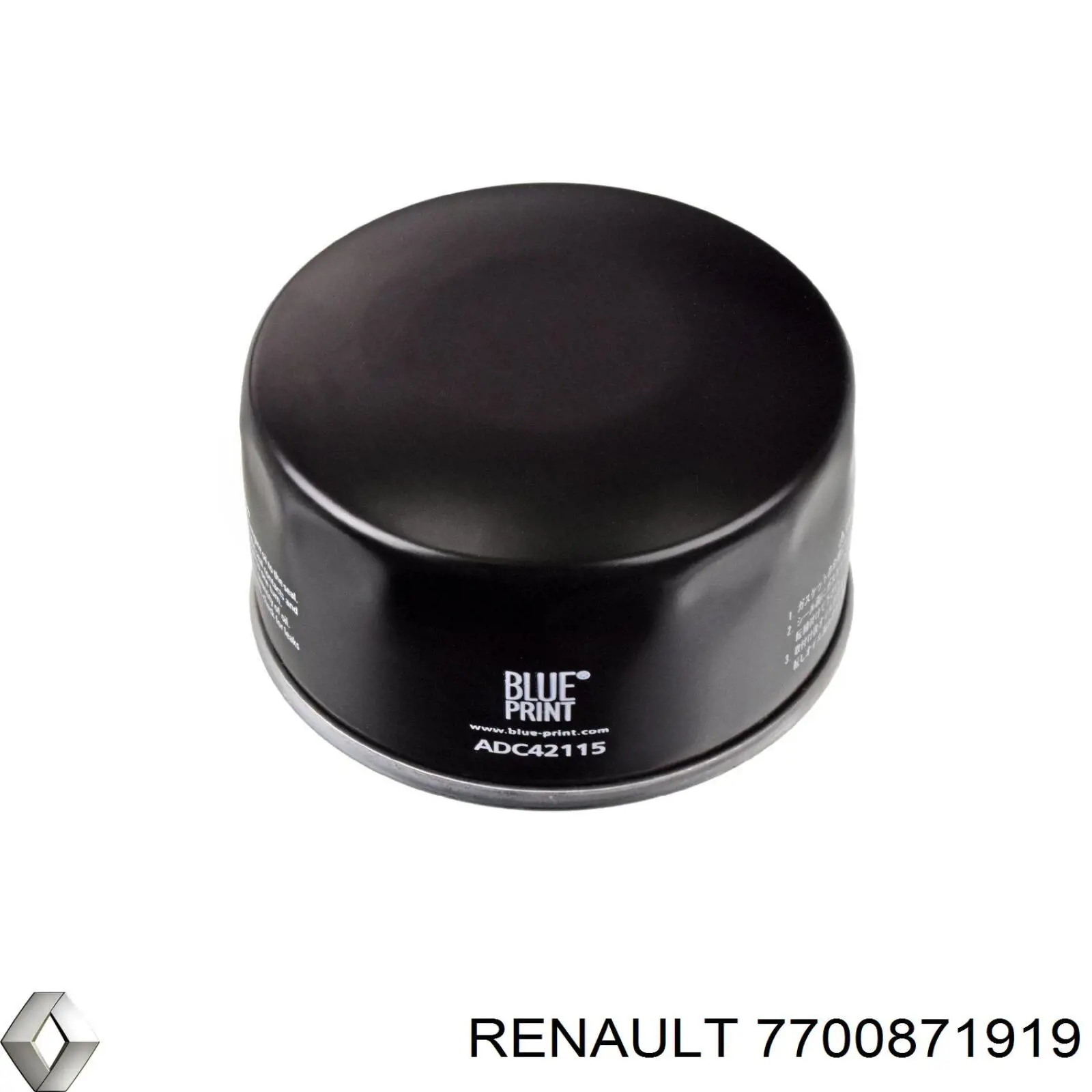 Фільтр масляний 7700871919 Renault (RVI)