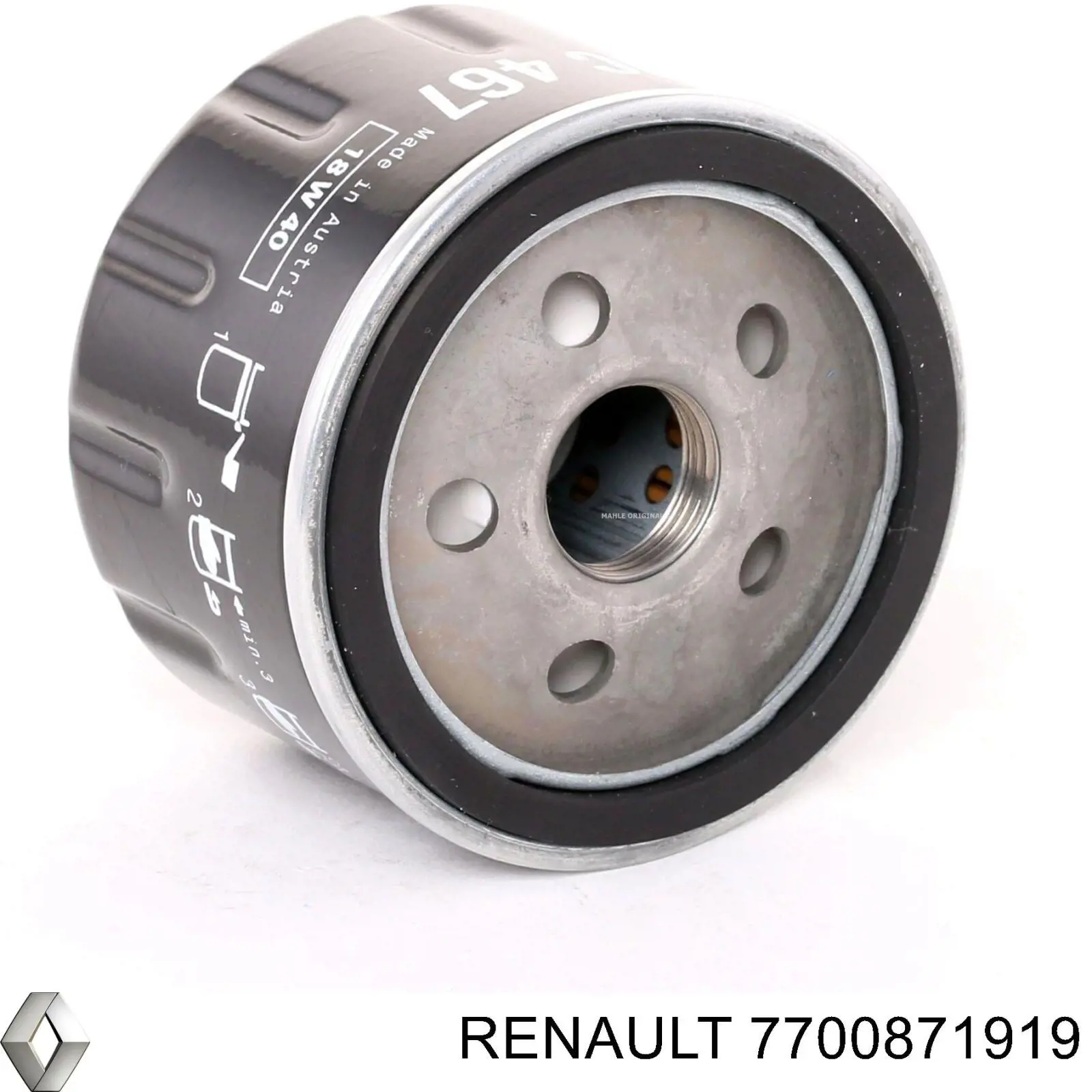 Масляний фільтр 7700871919 Renault (RVI)