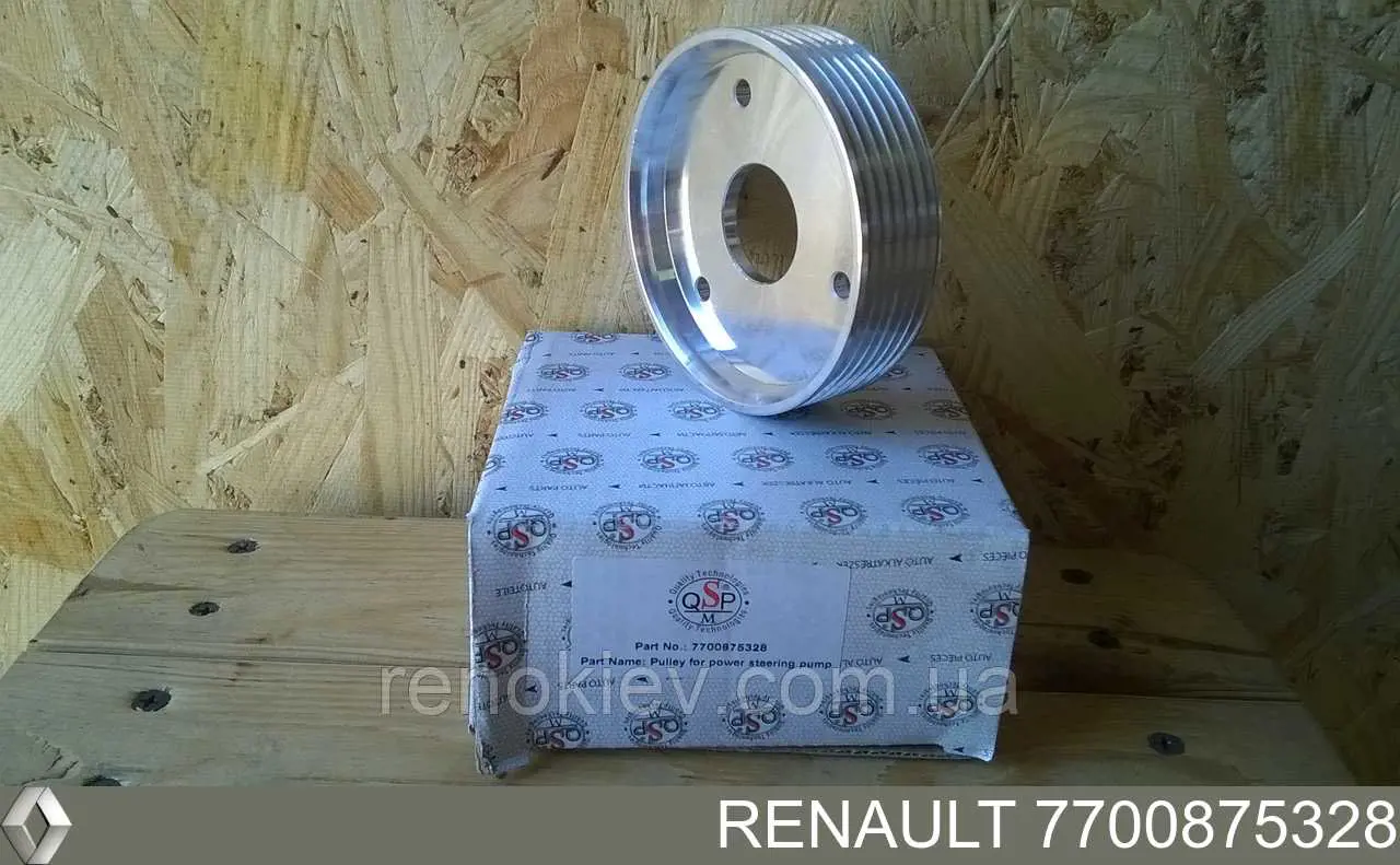 Купити 7700875328 Renault (RVI) Шків насосу гідропідсилювача керма (ГПК)