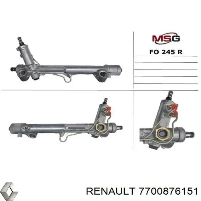 Кермова рейка Renault (RVI) 7701471732