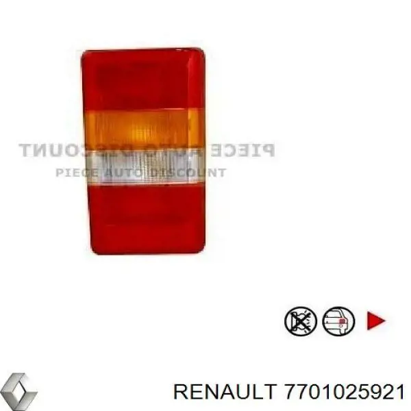 Купити 7701025921 Renault (RVI) Задня права фара