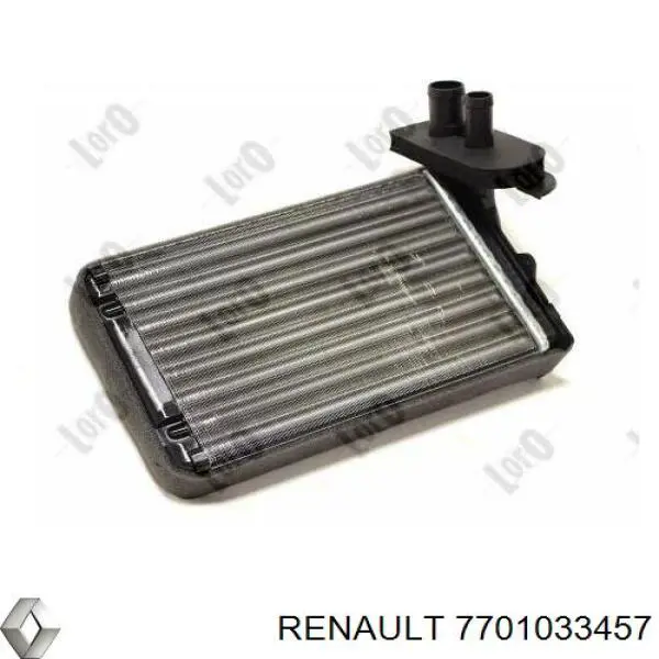 Купити 7701033457 Renault (RVI) Теплообмінник