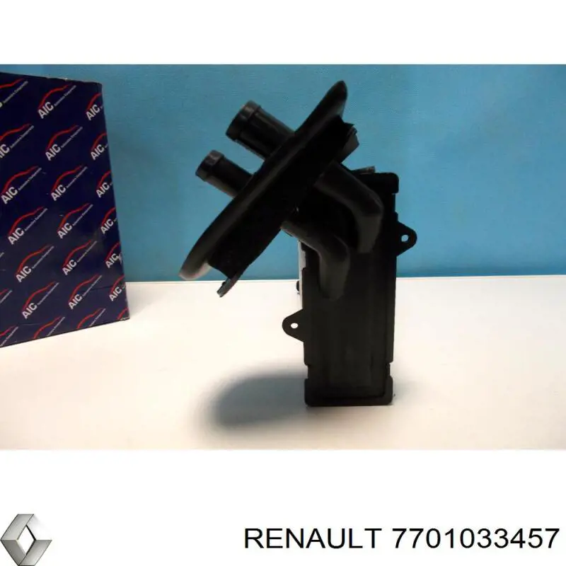 7701033457 Renault (RVI) радіатор пічки (обігрівача)