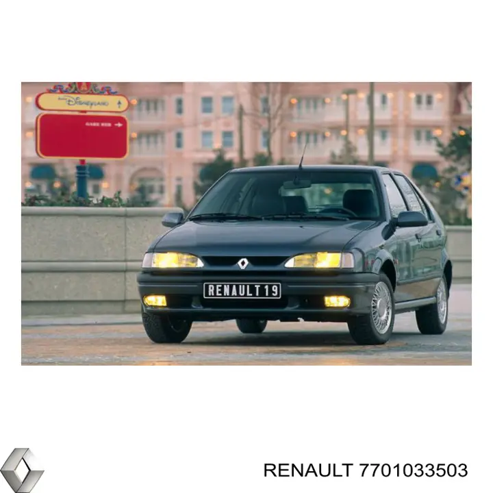 7701033503 Renault (RVI) Дзеркальний елемент лівого дзеркала заднього виду