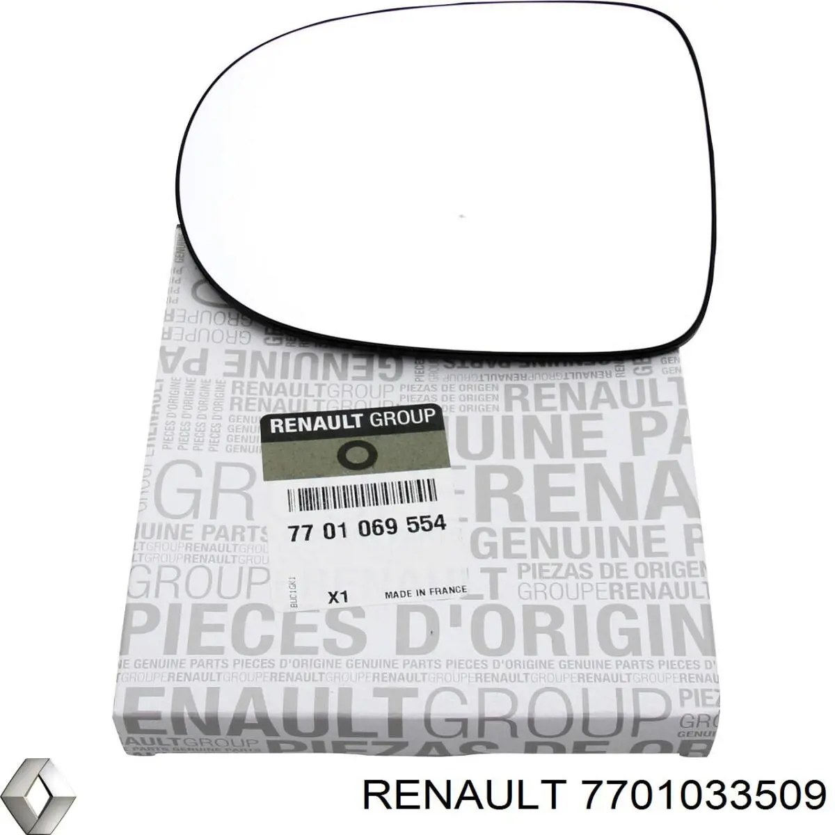 7701033509 Renault (RVI) Датчик температури навколишнього середовища