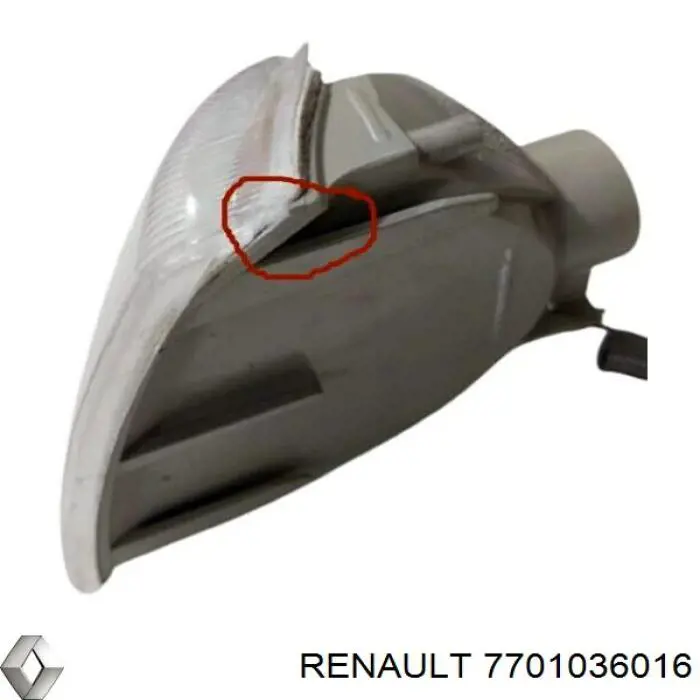 7701036016 Renault (RVI) вказівник повороту правий