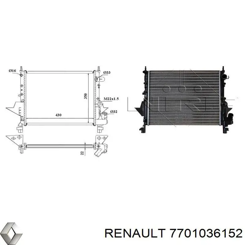 Купити 7701036152 Renault (RVI) Радіатор двигуна