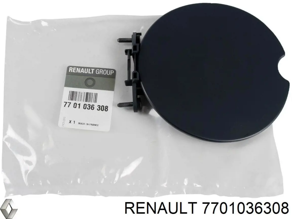 Люк б/бака Renault (RVI) 7701036308 ціна, від 12.06 USD