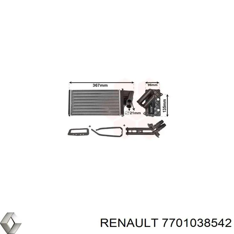Купити 7701038542 Renault (RVI) Теплообмінник