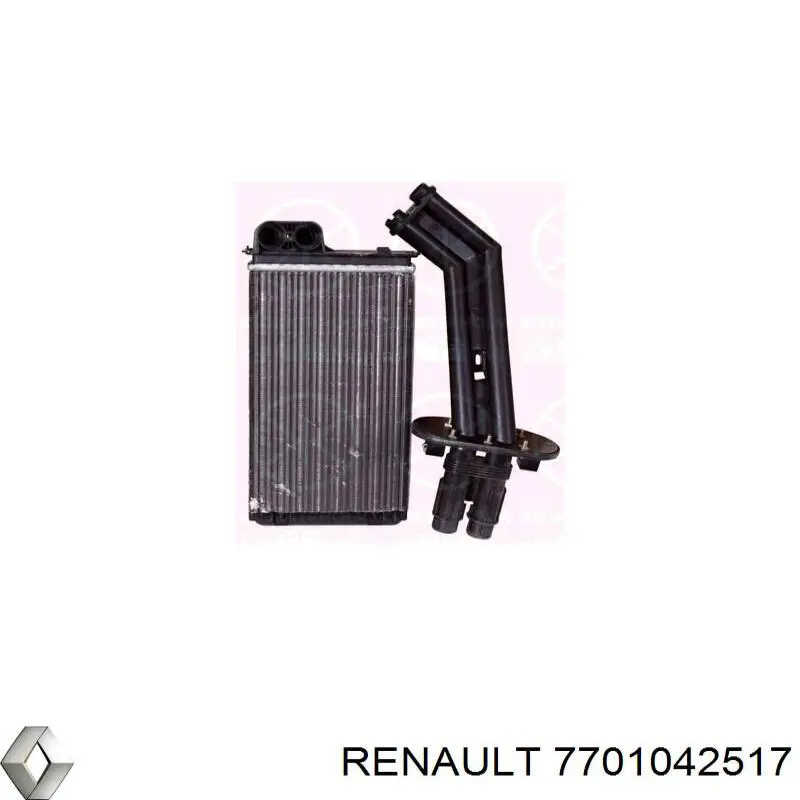 Купити 7701042517 Renault (RVI) Теплообмінник