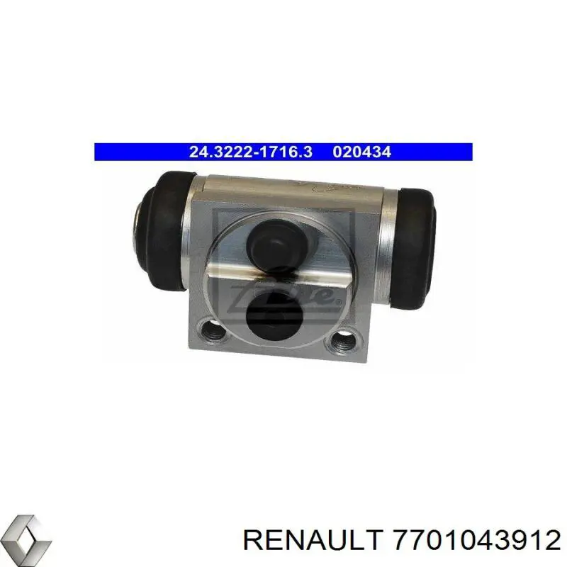 Циліндр гальмівний колісний/робочий, задній Renault (RVI) 7701043912 ціна, від 10.10 USD