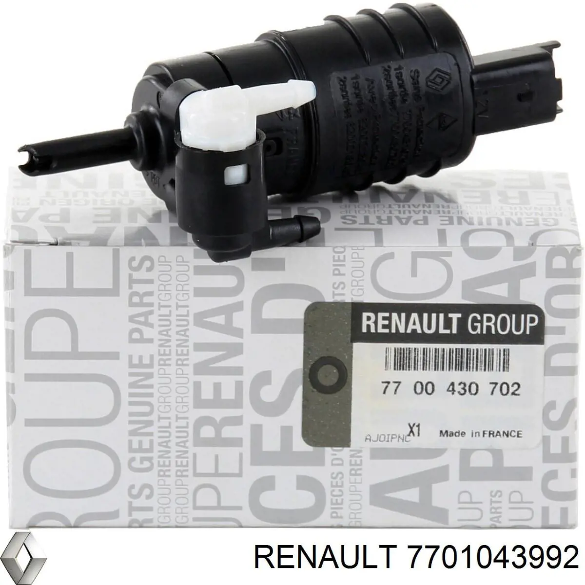 Важіль-поводок склоочисника заднього скла Renault (RVI) 7701043992