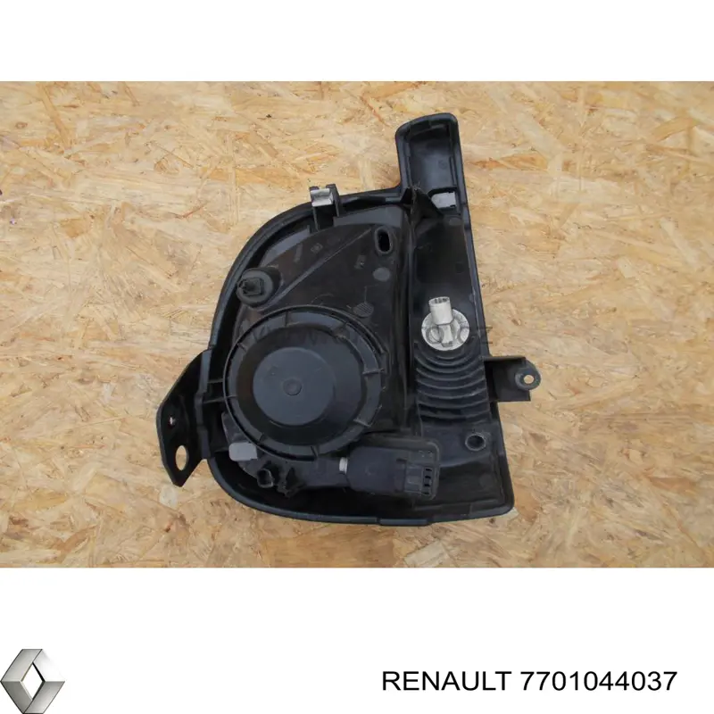 7701044037 Renault (RVI) Фара дальнього світла в зборі