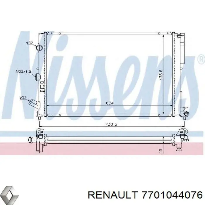 7701044076 Renault (RVI) Радіатор охолодження двигуна
