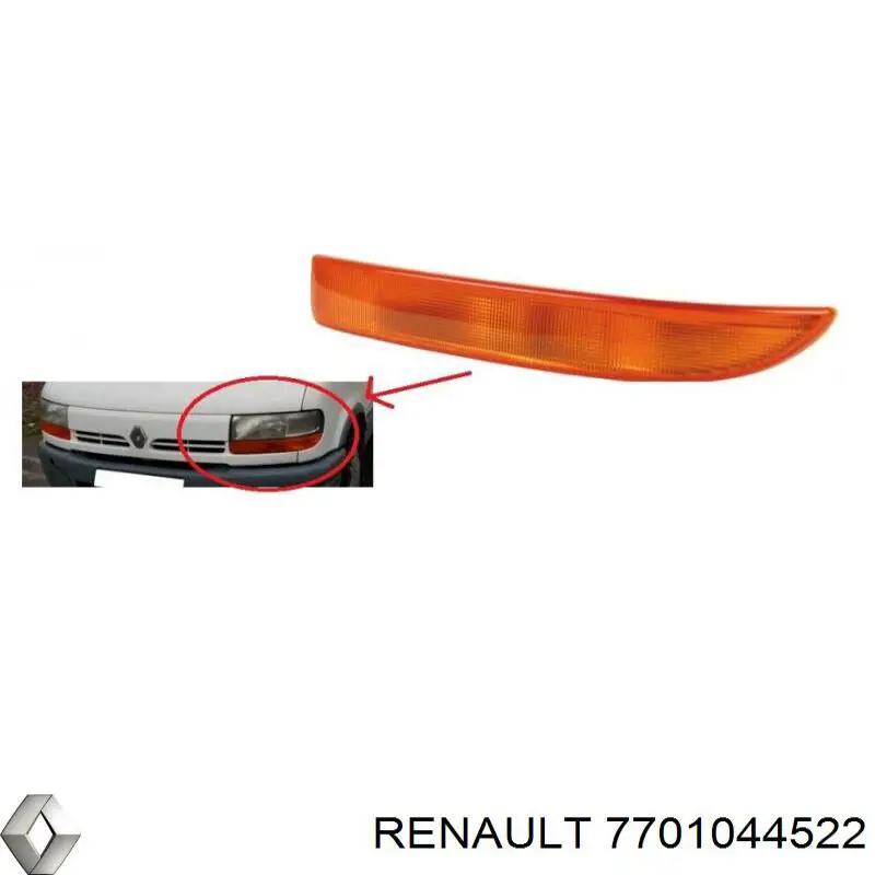 Купити 7701044522 Renault (RVI) Лівий ліхтар покажчика повороту
