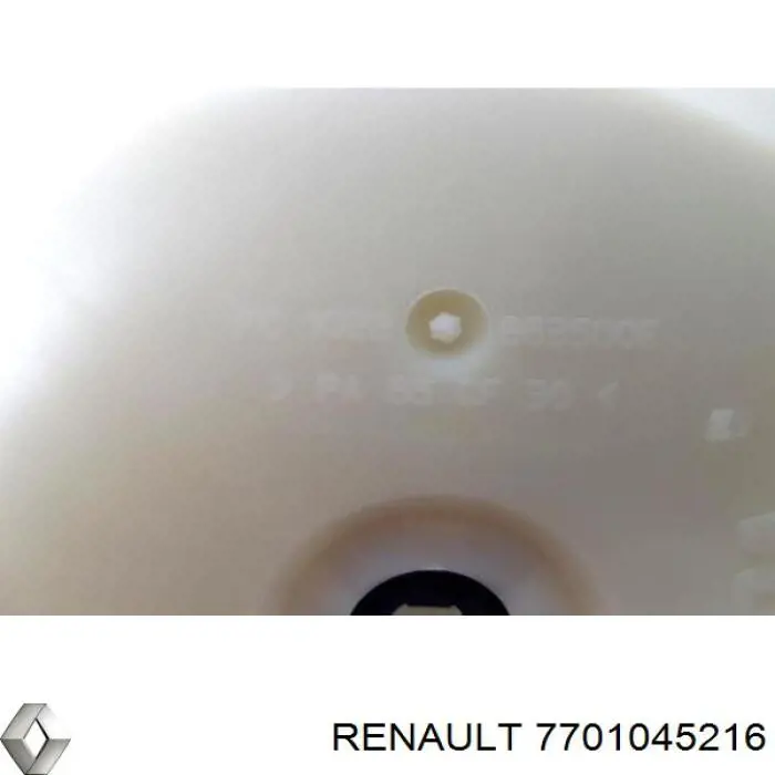 Купити 7701045216 Renault (RVI) Вентилятор/крильчатка радіатора охолодження