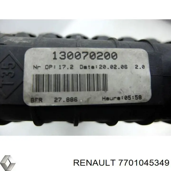7701045349 Renault (RVI) радіатор охолодження двигуна