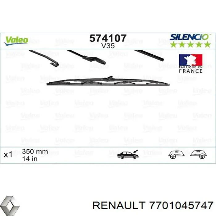 Щітка склоочисника заднього скла Renault (RVI) 7701045747 ціна, від 7.70 USD