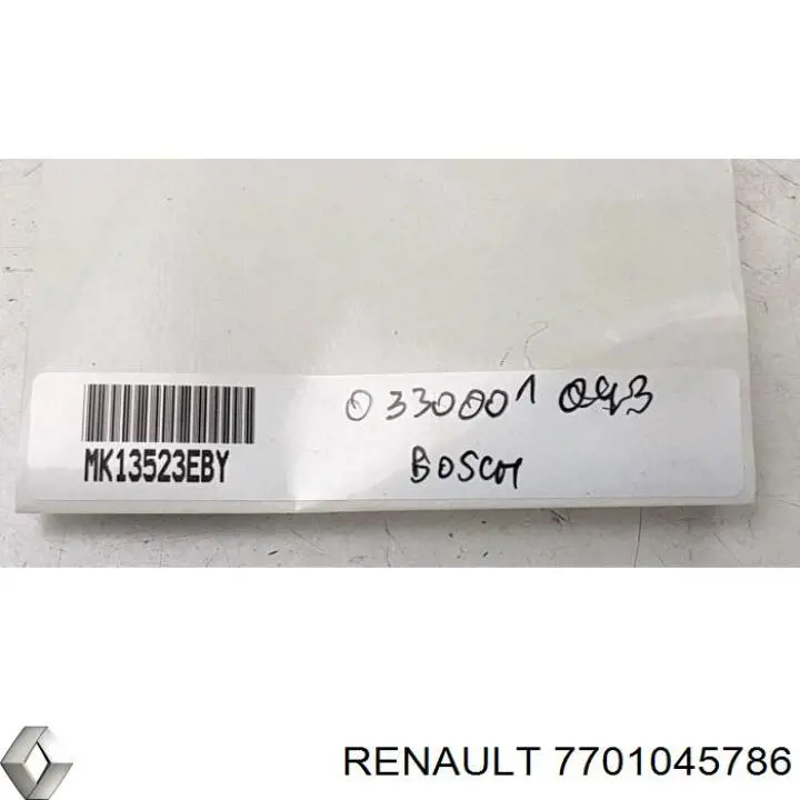 Купити 168093 Peugeot/Citroen Втягуюче реле стартера