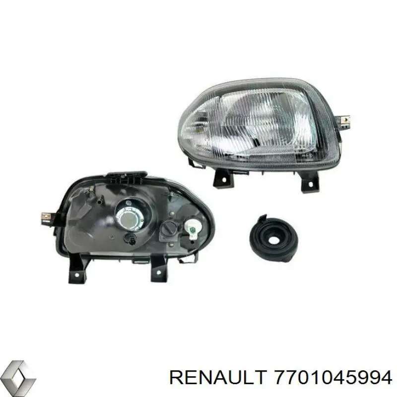Основна фара - вставка VALEO 87977 ціна, від 168.23 USD