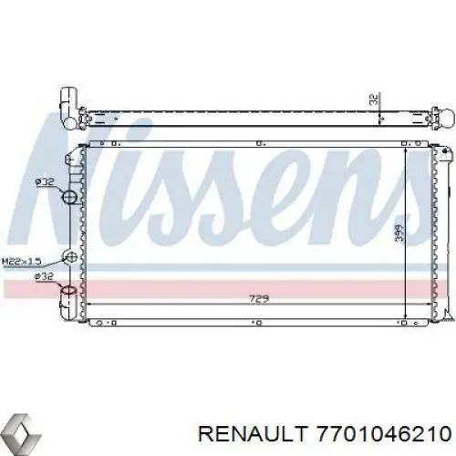 Купити 7701046210 Renault (RVI) Радіатор двигуна