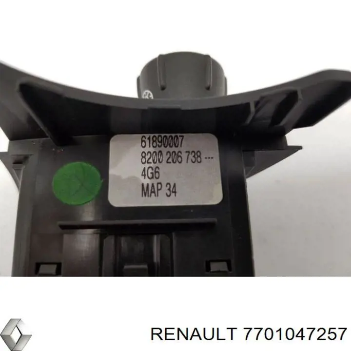 Купити 70477070 HB Autoelektrik Перемикач підрульовий, правий