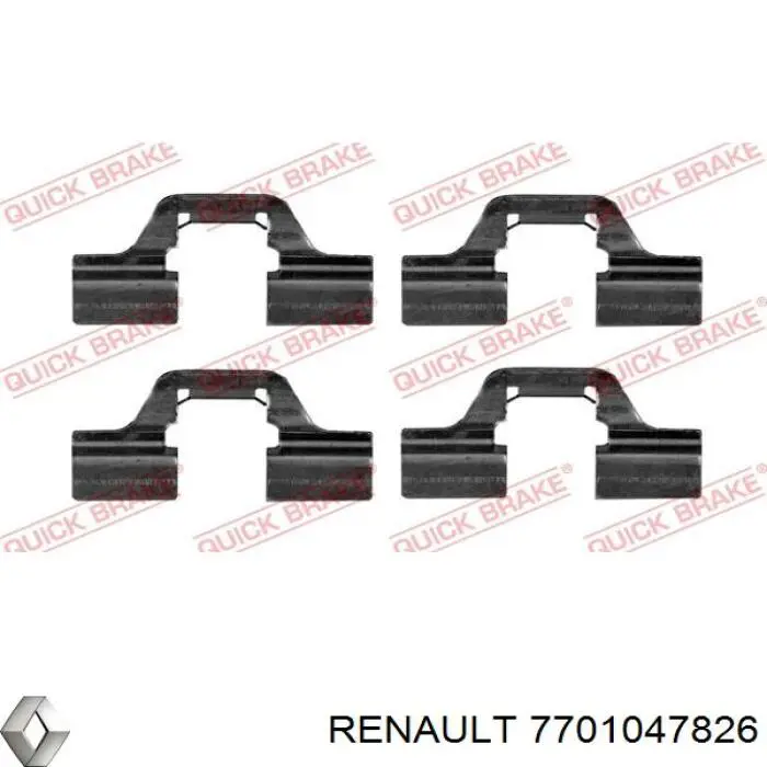  7701047826 Renault (RVI)