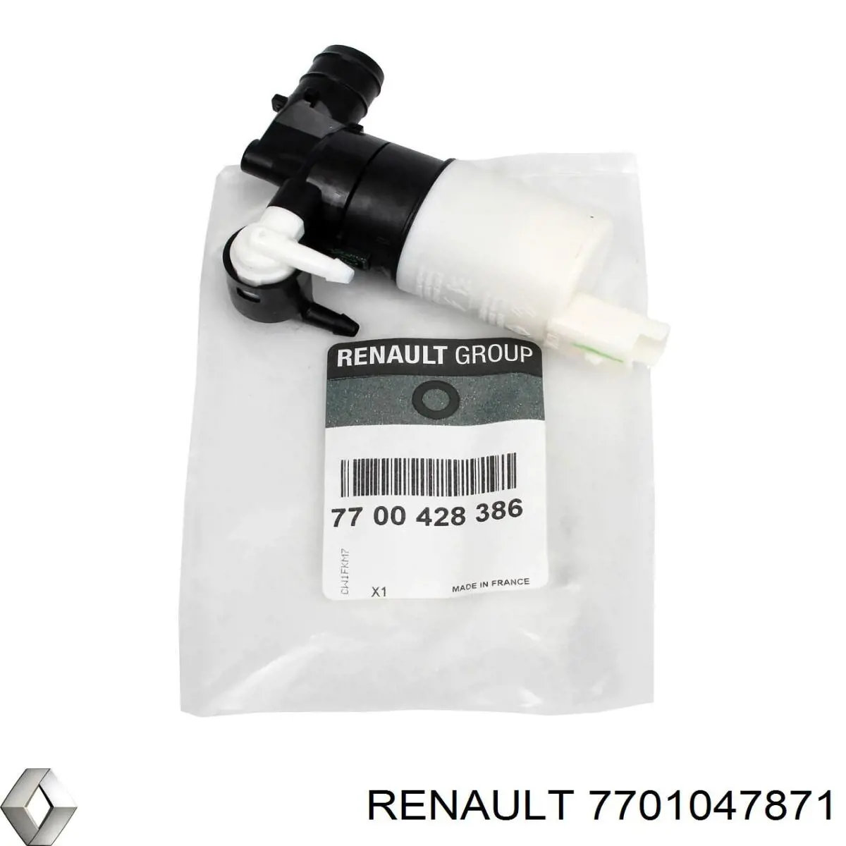 Щітка склоочисника заднього скла Renault (RVI) 7701047871 ціна, від 6.99 USD