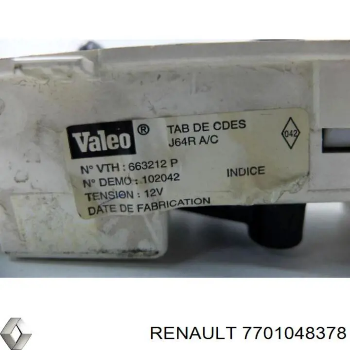 Купити 7701048378 Renault (RVI) Блок управління пічкою