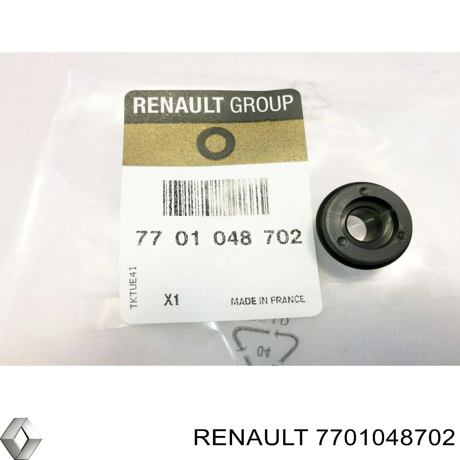 7701048702 Renault (RVI) Ролик двері бічної/зсувної, правий верхній