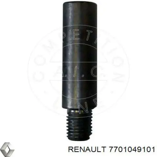 Направляюча супорту заднього Renault (RVI) 7701049101 ціна, від 2.94 USD