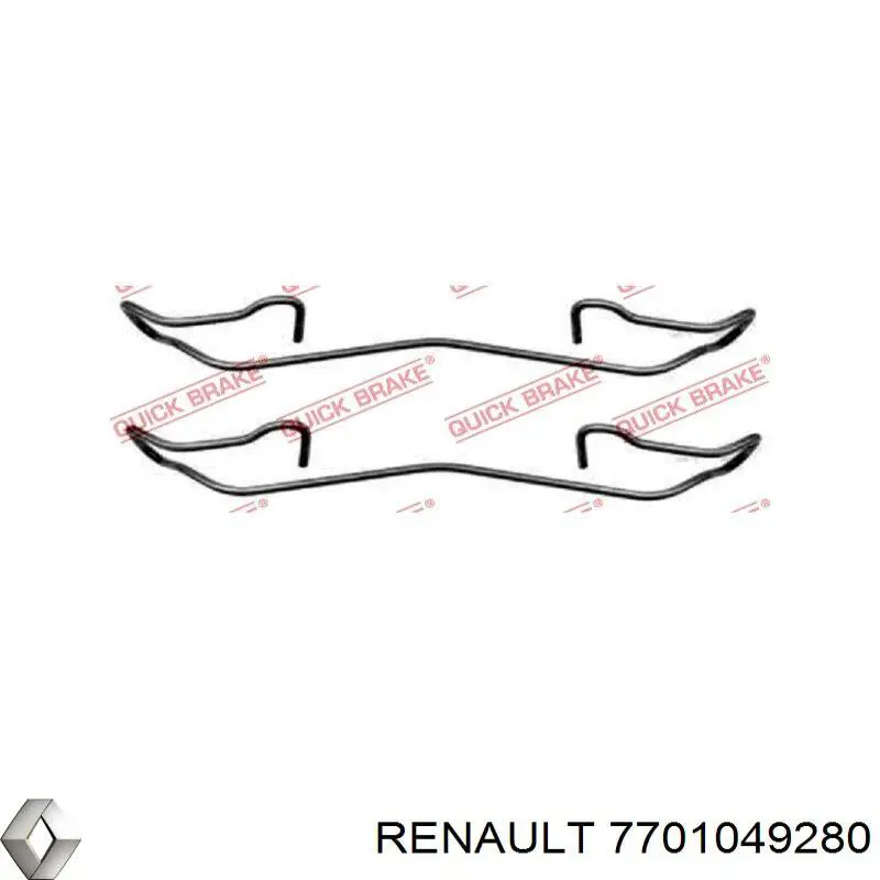 Комплект пружинок кріплення дискових колодок, передніх Renault (RVI) 7701049280 ціна, від 6.23 USD