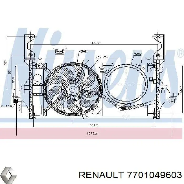  7701049603 Market (OEM)