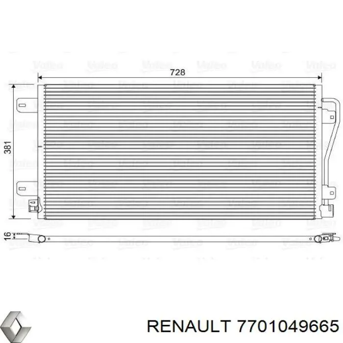 7701049665 Renault (RVI) радіатор кондиціонера
