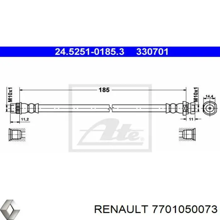 7701050073 Renault (RVI) Шланг гальмівний задній