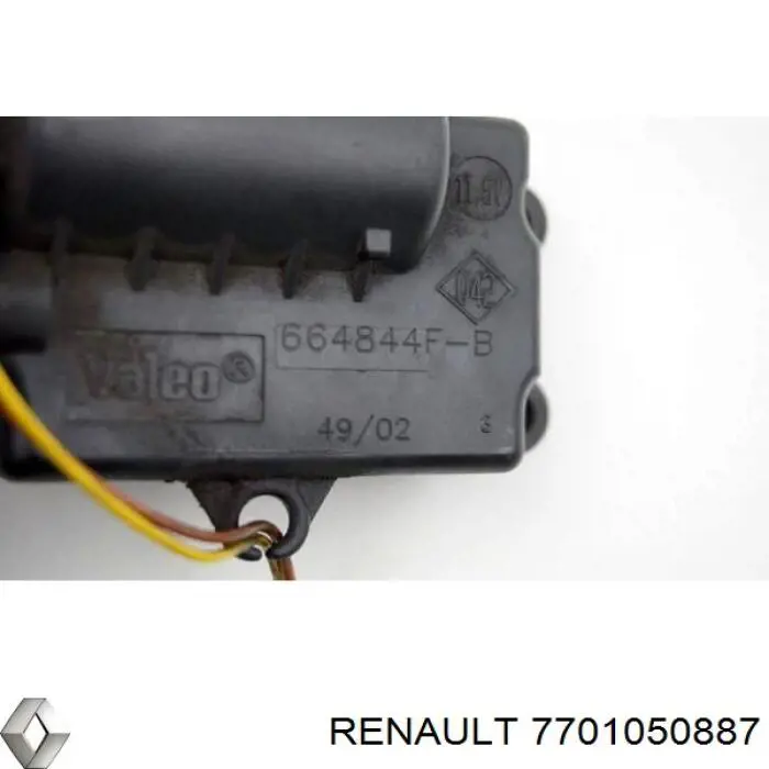 Двигун заслінки печі Renault (RVI) 7701050887 ціна, від 19.00 USD