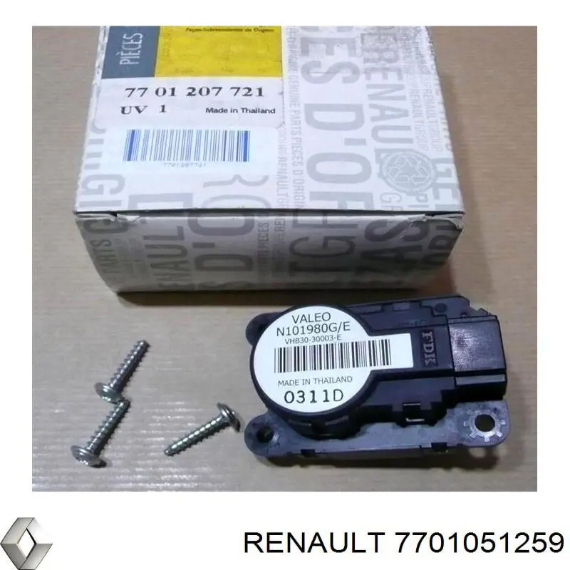 Купити 7701051259 Renault (RVI) Привід заслінки печі