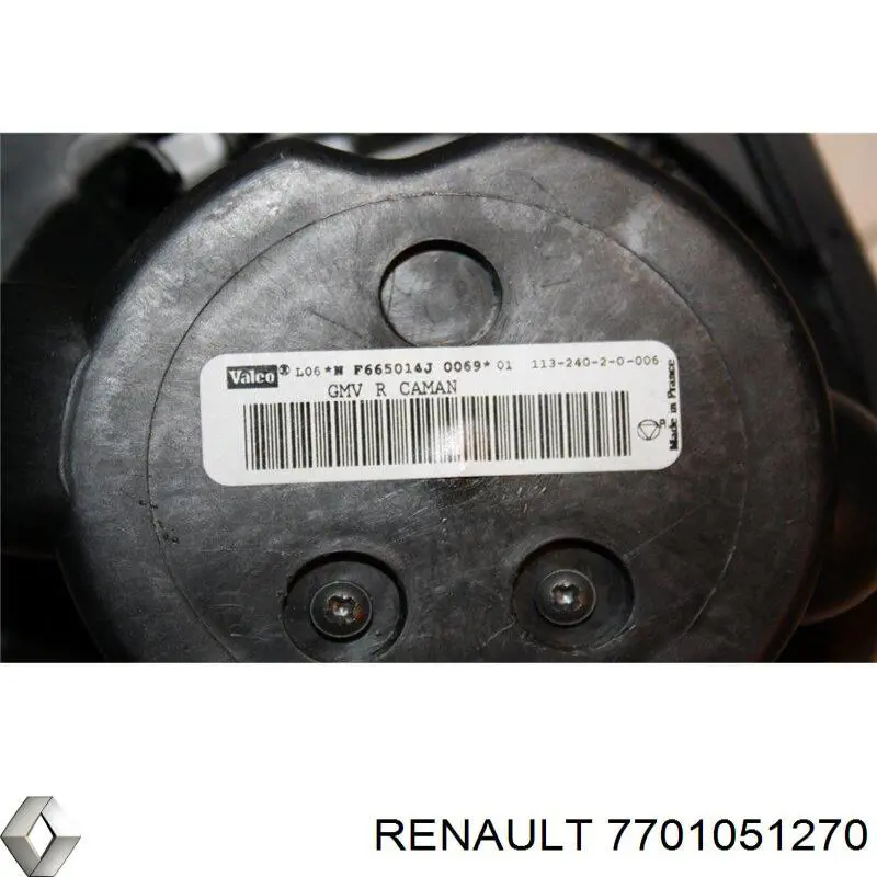 Купити 7701051270 Renault (RVI) Електродвигуни (електродвигун обігрівача) або розетка причепа штепсельная