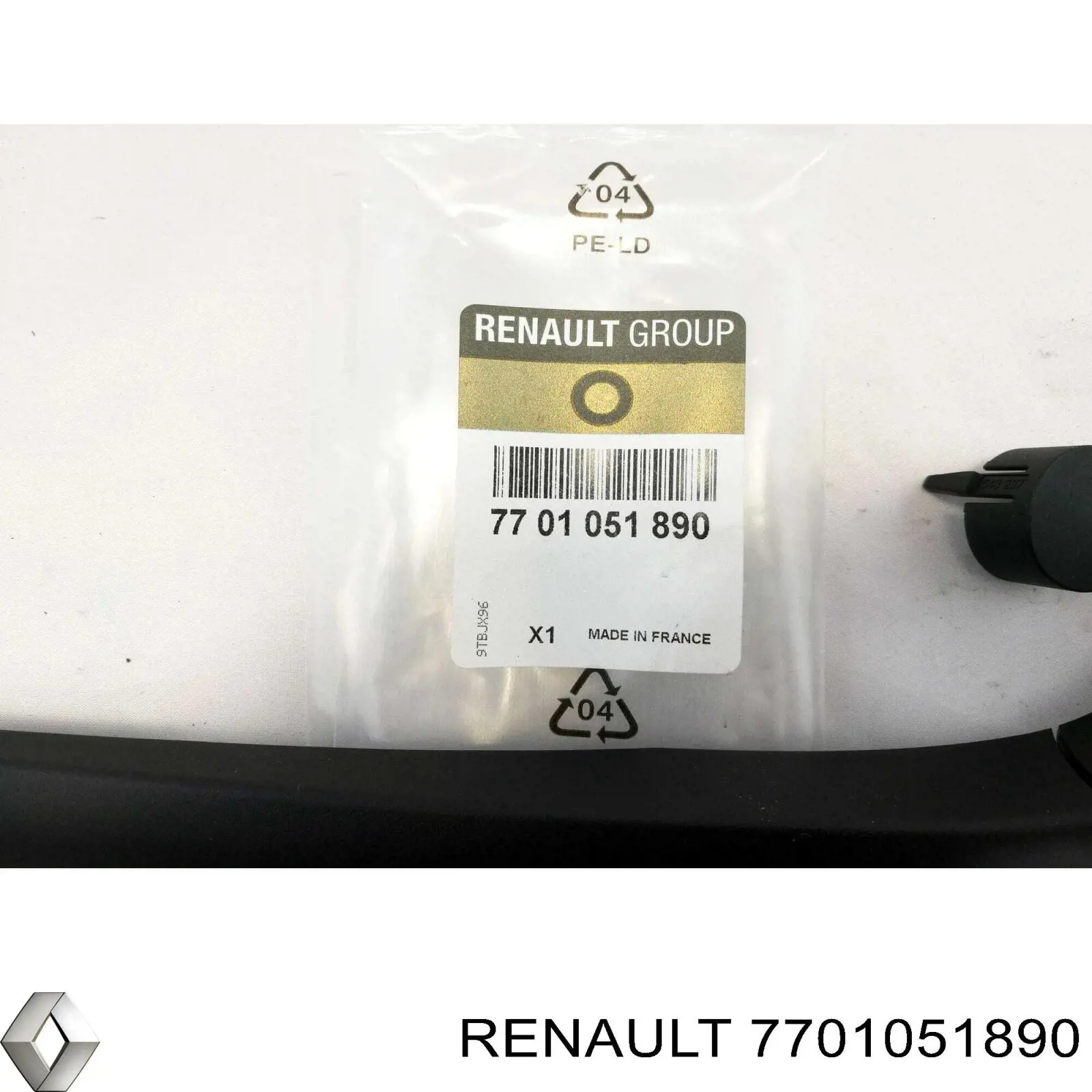 Важіль-поводок склоочисника заднього скла Renault (RVI) 7701051890 ціна, від 11.10 USD