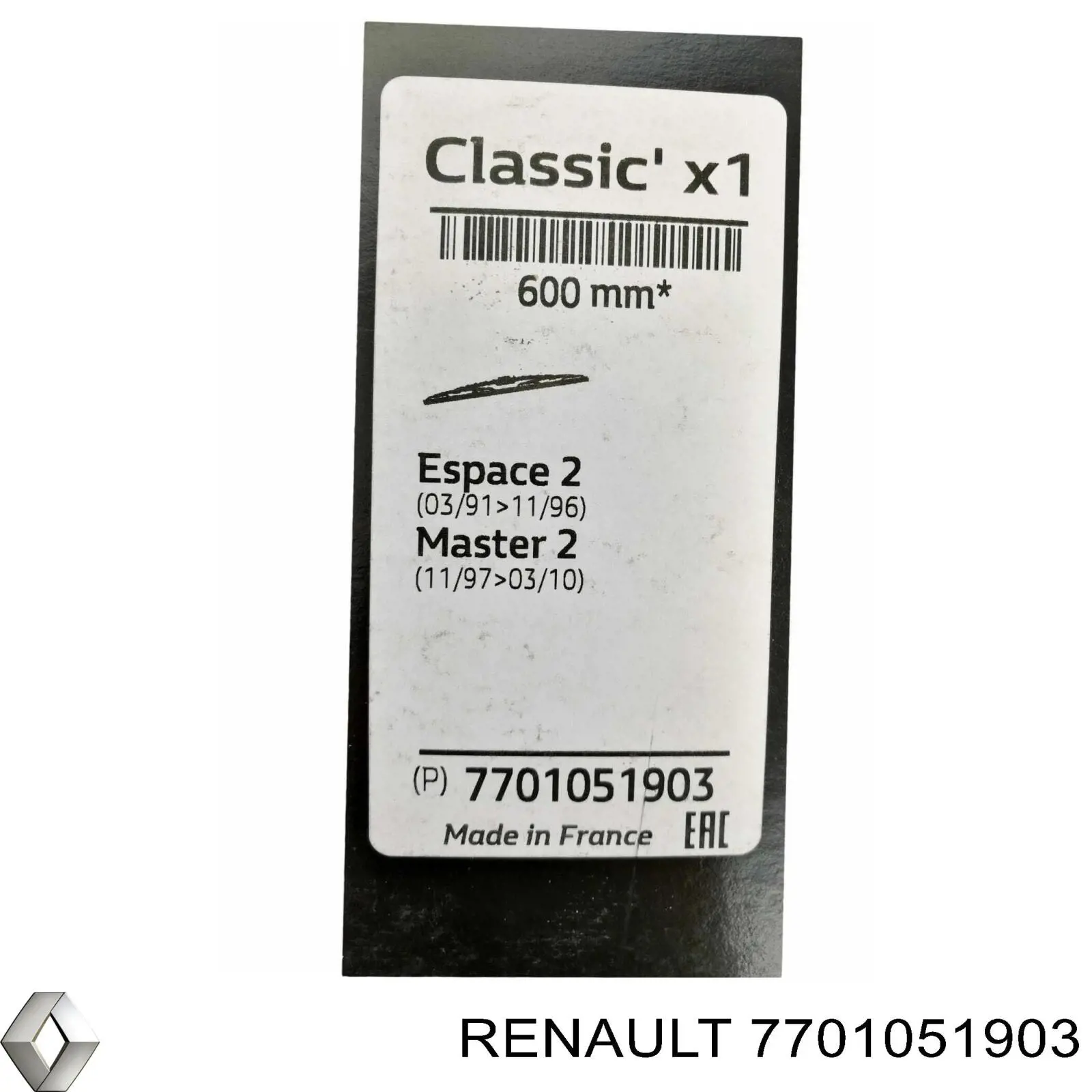 Щітка-двірник лобового скла, водійська Renault (RVI) 7701051903 ціна, від 12.53 USD
