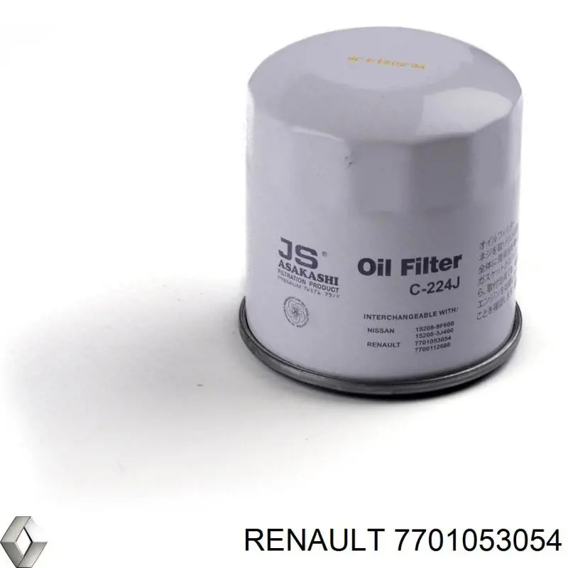 Купити 7701053054 Renault (RVI) Фільтр очищення масла відцентровий