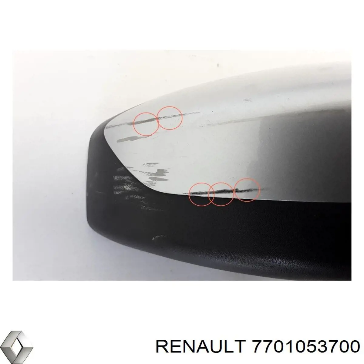  Renault (RVI) 7701053700 ціна, від 19.00 USD