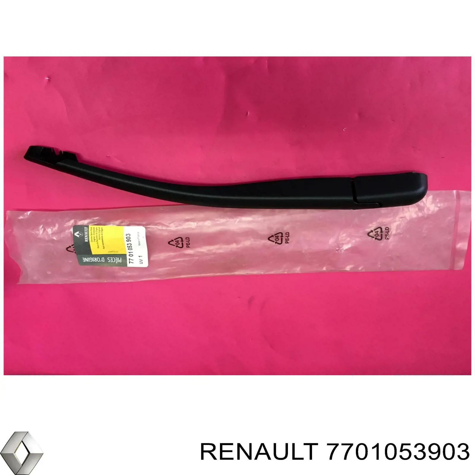 Важіль-поводок склоочисника заднього скла Renault (RVI) 7701053903 ціна, від 22.97 USD