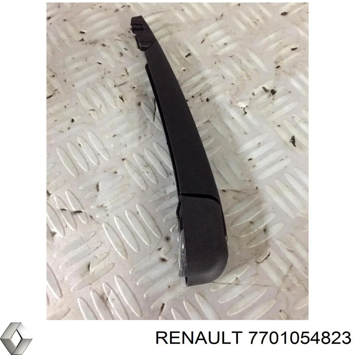 Важіль-поводок склоочисника заднього скла 7701054823 Renault (RVI)
