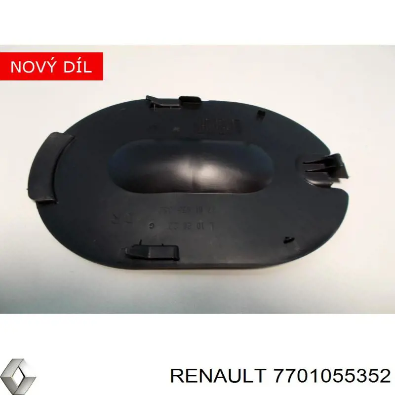  Renault (RVI) 7701055352 ціна, від 5.64 USD