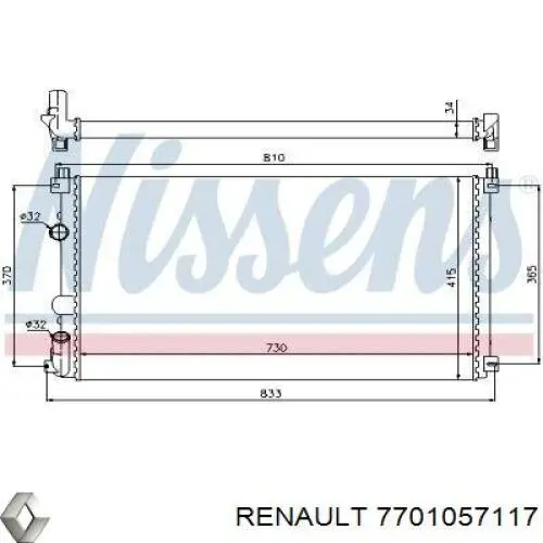 Радіатор 7701057117 Renault (RVI)