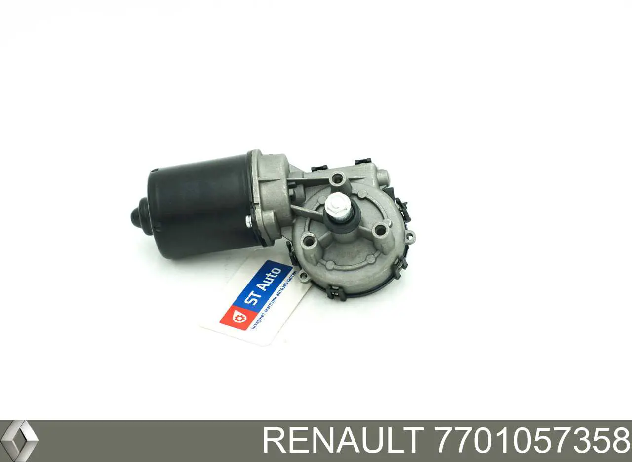 Купити 7701057358 Renault (RVI) Мотор трапеції склоочисника