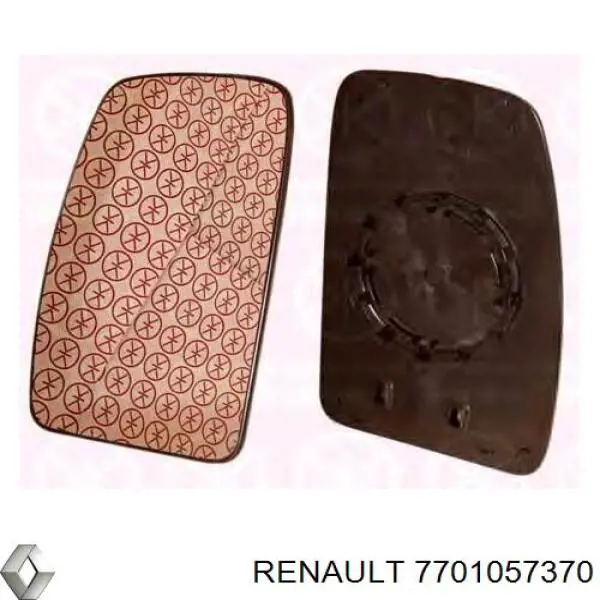 Скло дзеркала заднього виду, лівого Renault (RVI) 7701057370 ціна, від 7.53 USD