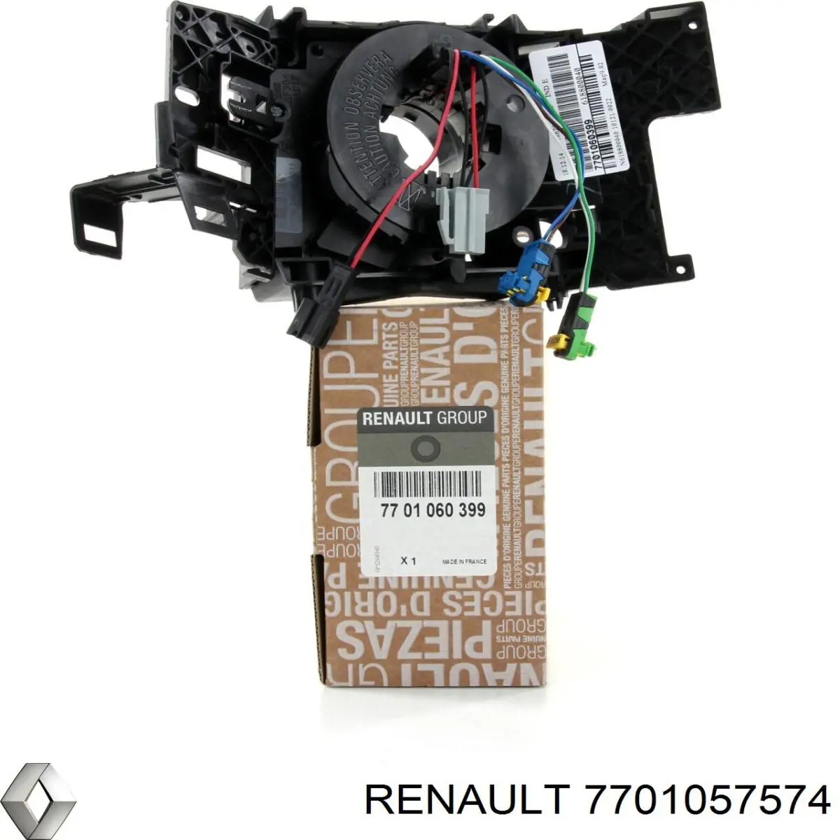  7701057574 Renault (RVI)