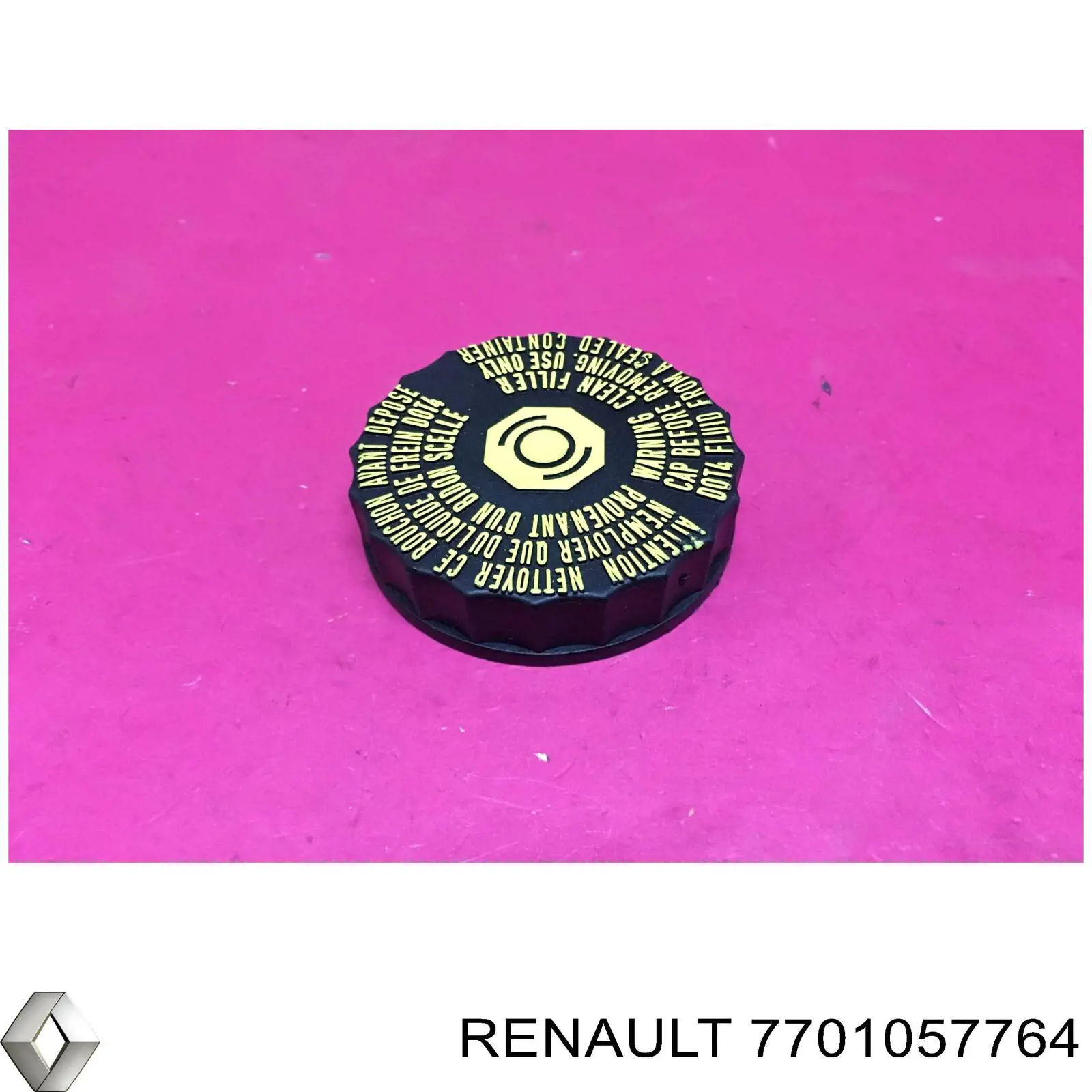 Кришка бачка головного гальмівного циліндру Renault Trafic 2 (JL) (Рено Трафік)